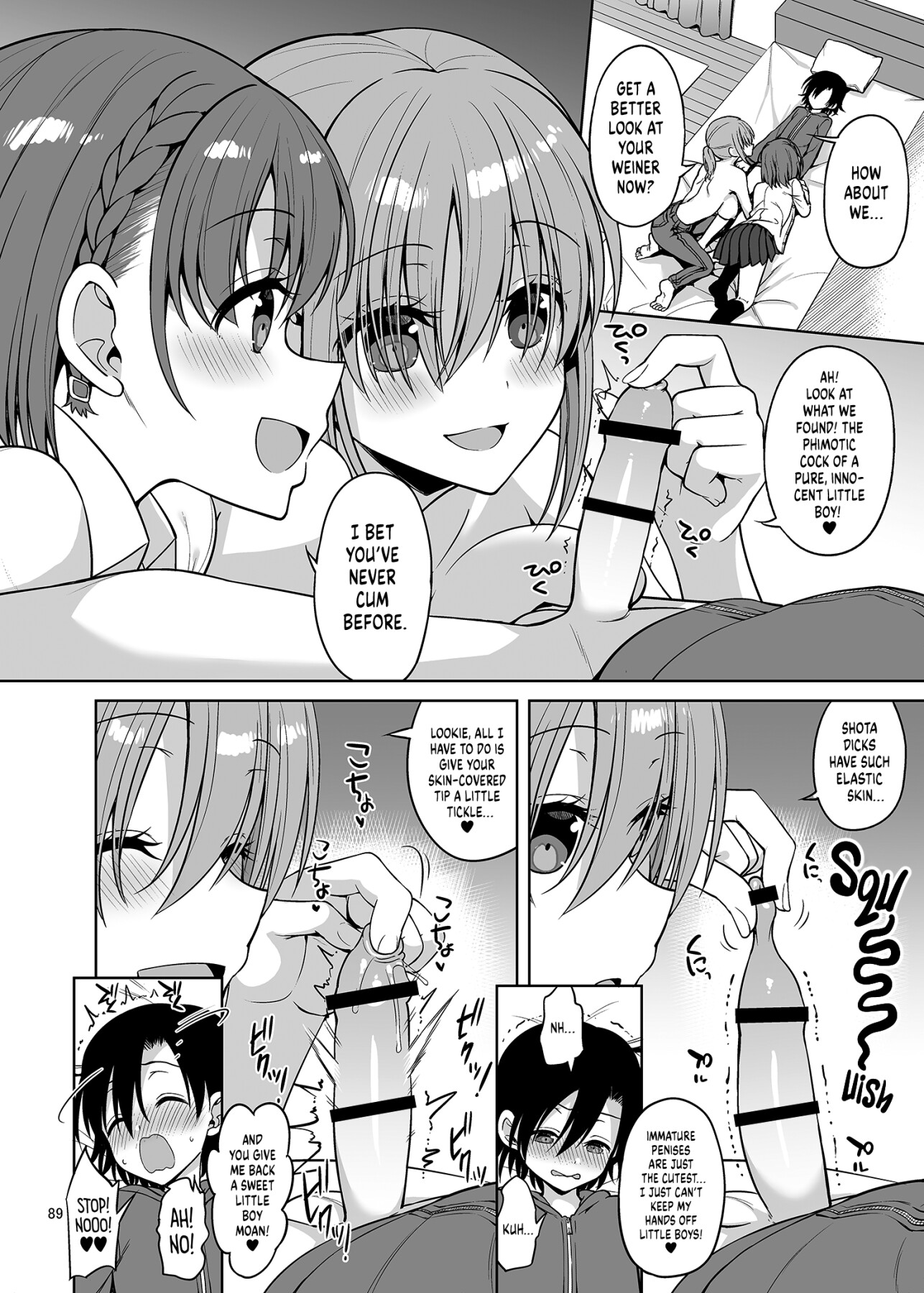 Hentai Manga Comic-Those Tawawa Girls-Read-7